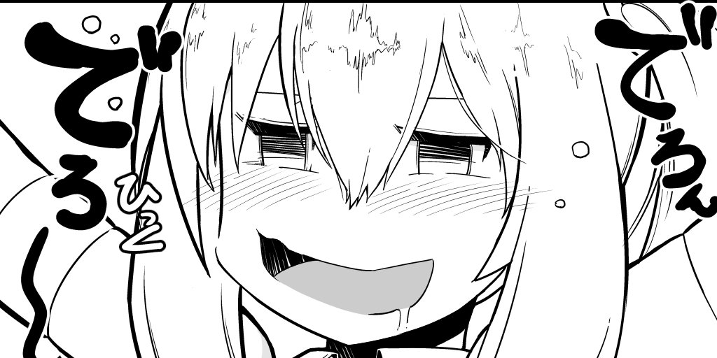 本日発売ですー!8P漫画描かせて頂きました!他の作家さんのアカリちゃんもホント可愛いので絶対ゲットですよ!

【https://t.co/NlVpcodNRW限定】バーチャルYouTuber ミライアカリ 公式コミックアンソロジー ~アカリとラブコメしちゃいまーしょう!編~ オリジ... https://t.co/ARnMyL4qhB 