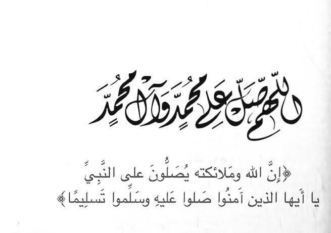 #الصداقة_للدعم