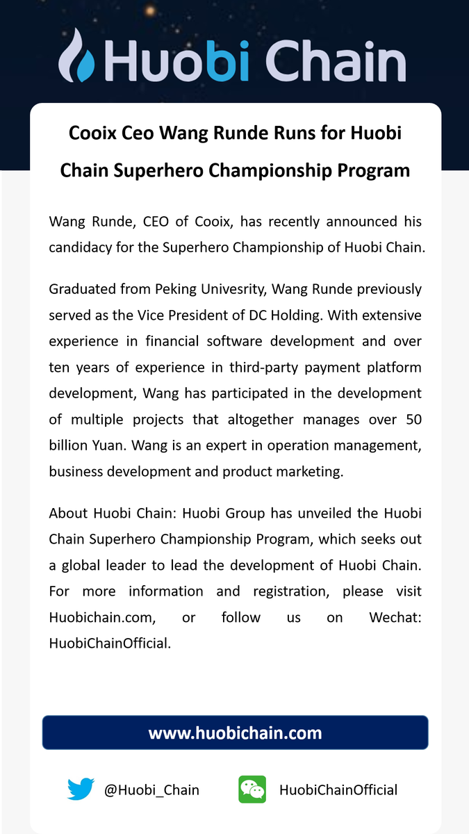 Huobi Chain tweet media