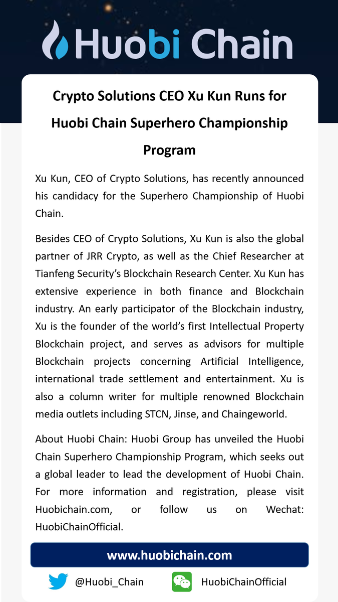 Huobi Chain tweet media