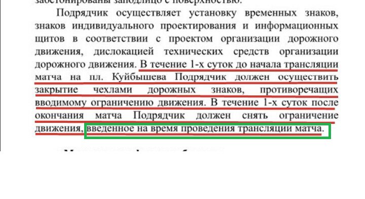sskladia's tweet photo. @seledkin87 @nashdvorsamara @SamaraSPF @andrew7163 @Aleksey_smr @DORSIGNAL @Beergnom @Aleksandr63ru @Grajdansky @Khinshtein @Kris6321 @SamMobilePriem @max2779 @mvpivovarov @OlegSamarskiy @avtosamara @Strod_Servis @DepGorHozSamara @va_vasilenko @DTransporta @MP_Blago63 @DPPK_SO @samara_in  https://t.co/QSonbPE0G7