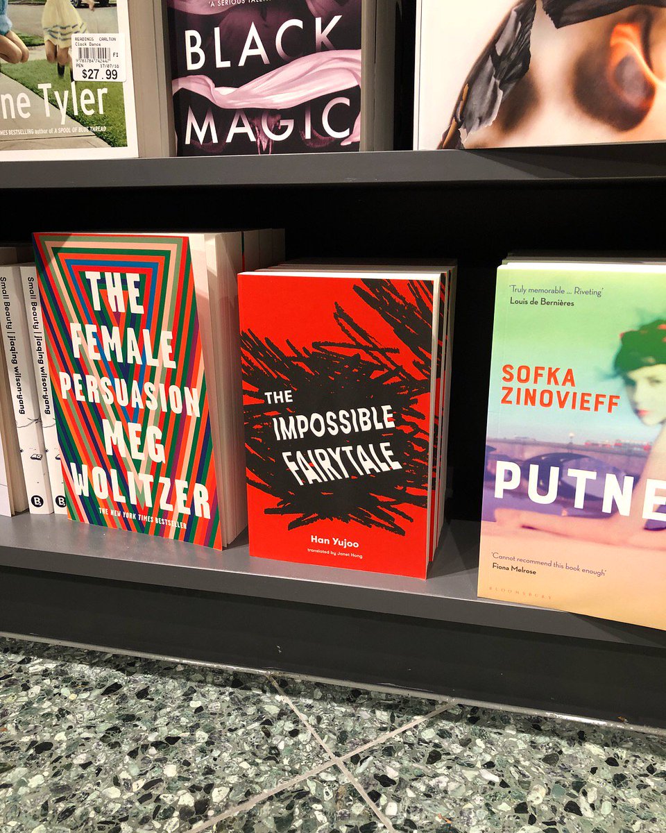 pdf Русская разговорная pdf Русская разговорная речь Бурятии : тексты в орфографической