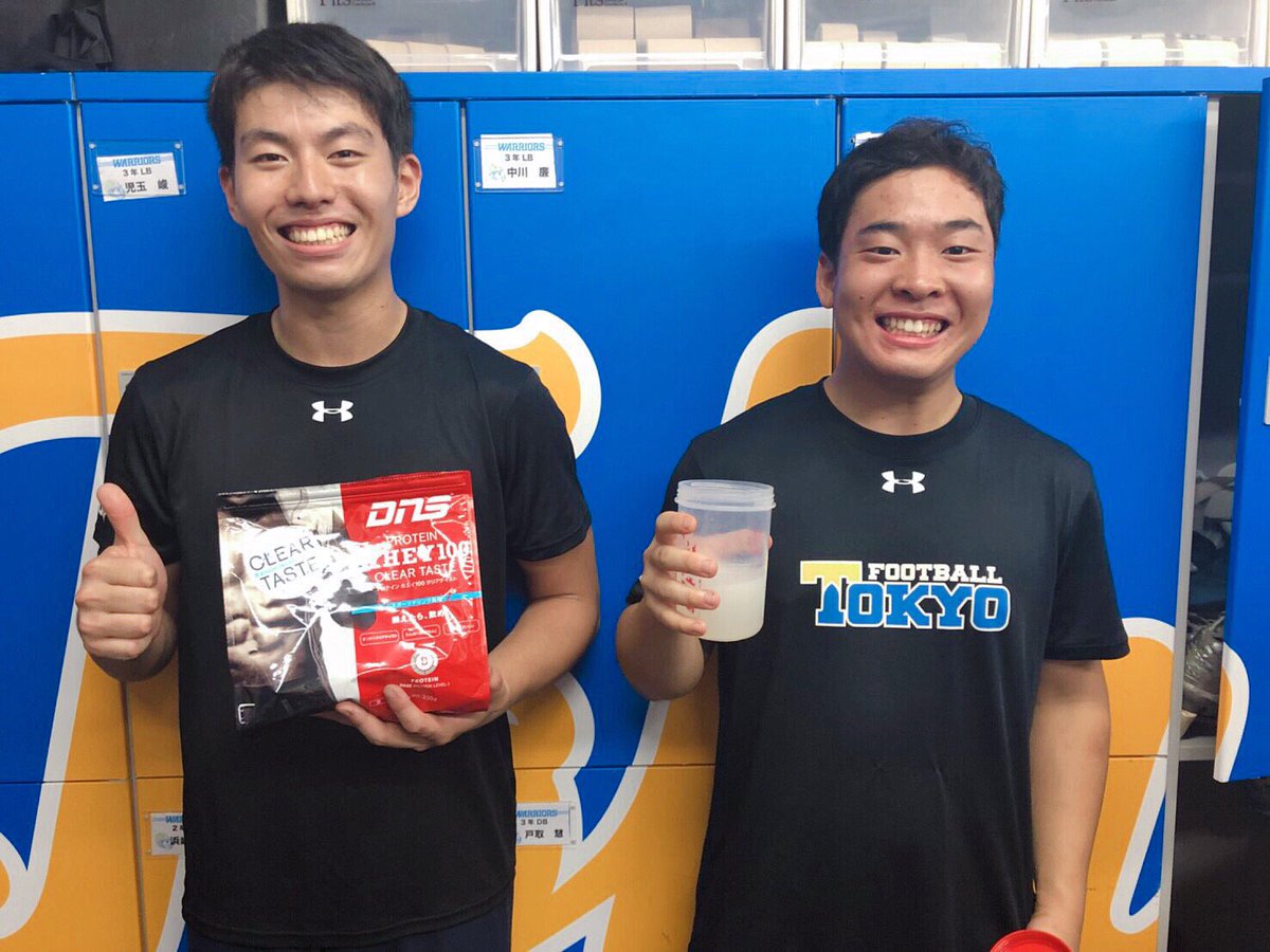 東京大学アメフト部warriors En Twitter プロテイン新フレーバー試飲 Dnsプロテイン 夏季限定フレーバー スポーツドリンク味をいただきました 暑い中選手たちはプロテインを飲んで日々練習やトレーニングに取り組んでおります Dnsサプリメント 夏季限定