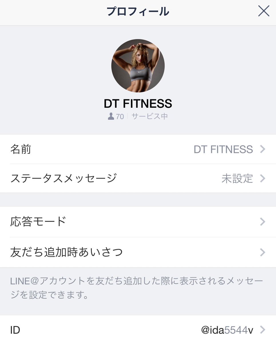 プロダイエットサポーター 残り席あとわずか 成功率95 以上 究極ダイエット法 1日30分でモテボディ 見られている後ろ姿も徹底カバー リバウンド知らず お急ぎください T Co F0rlpvnios T Co
