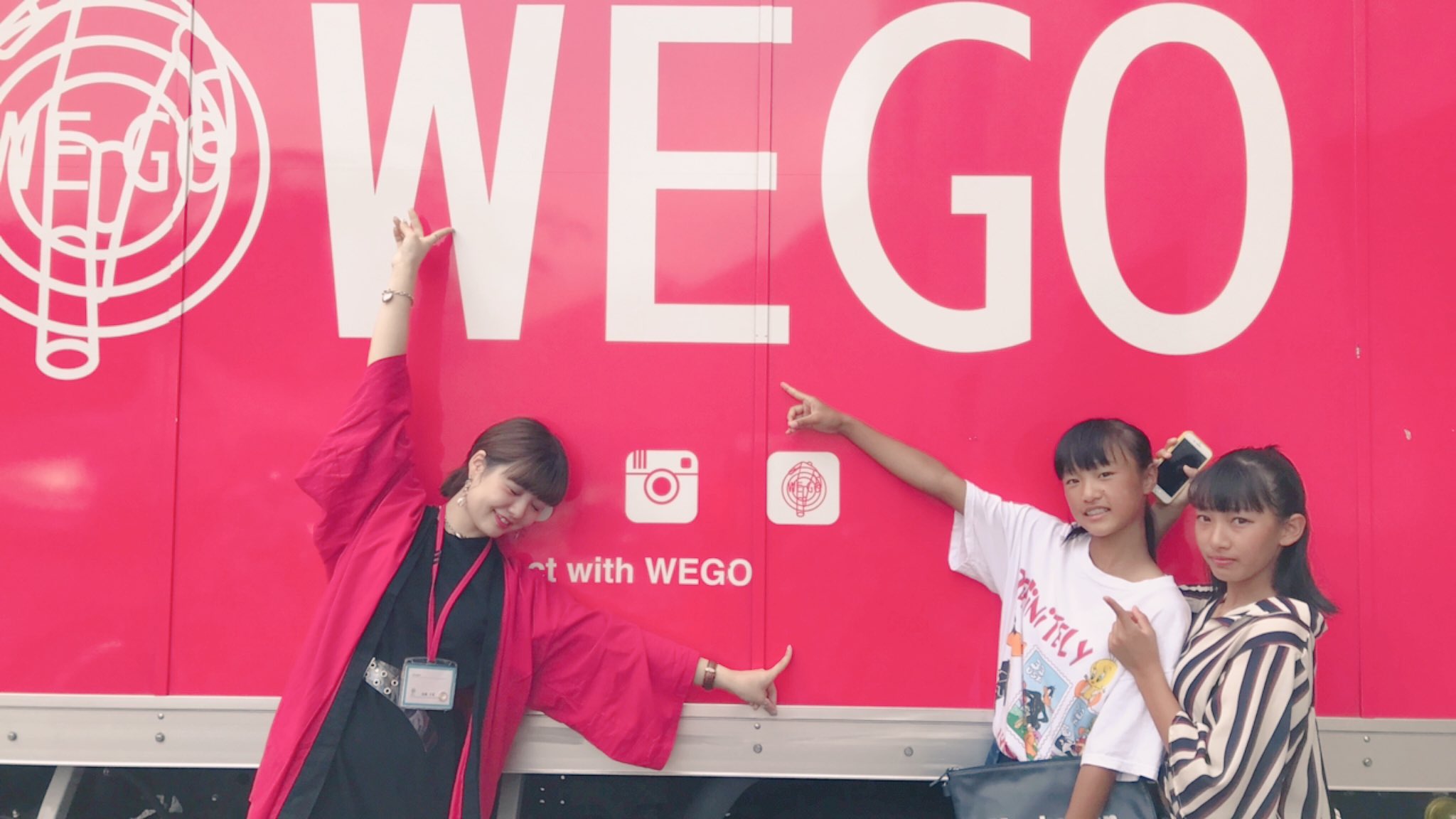 出張wego Twitter Search Twitter