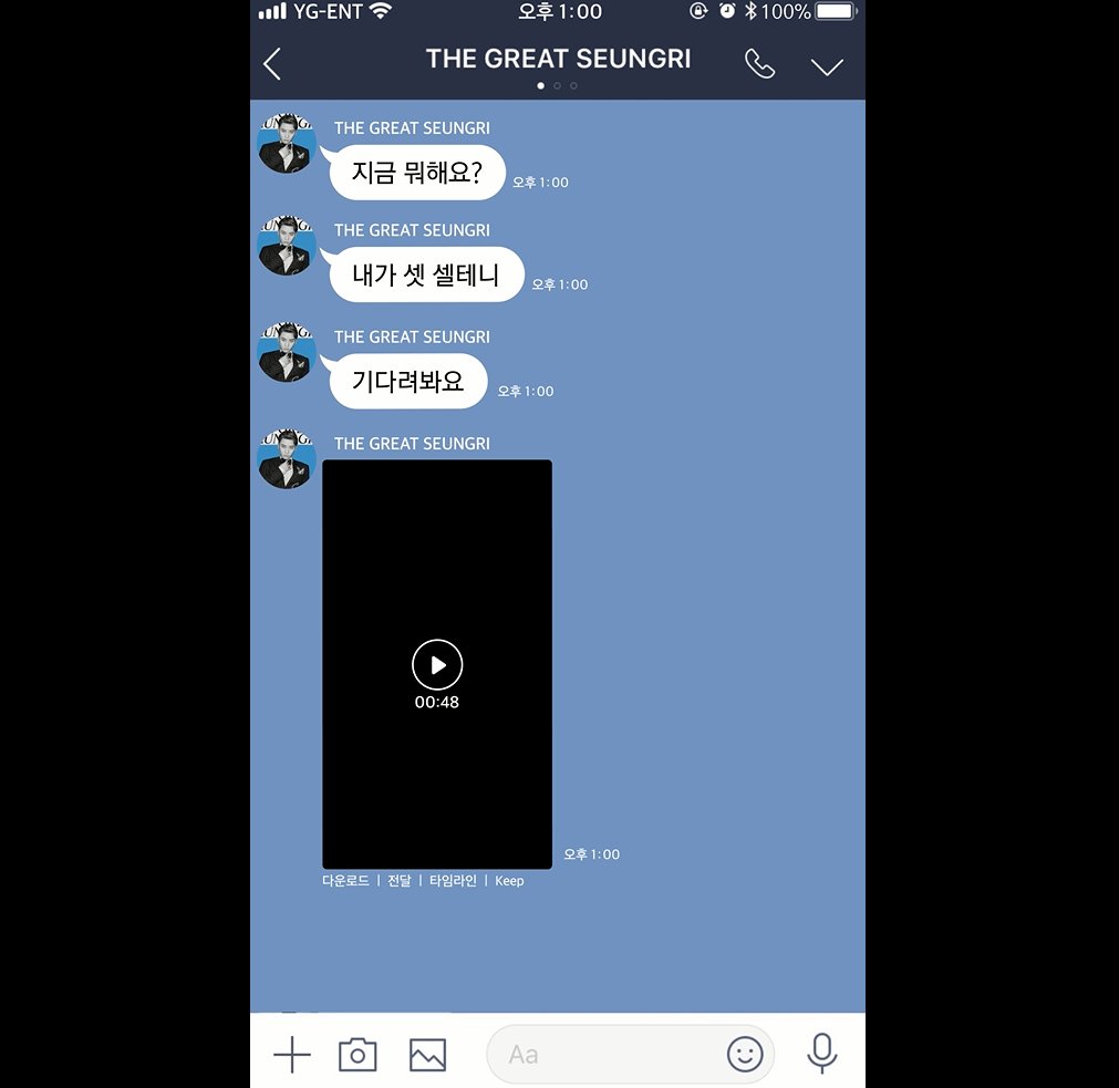 Https t co ouMriqO6tv SEUNGRI https-t-co-oumriqo6tv-seungri