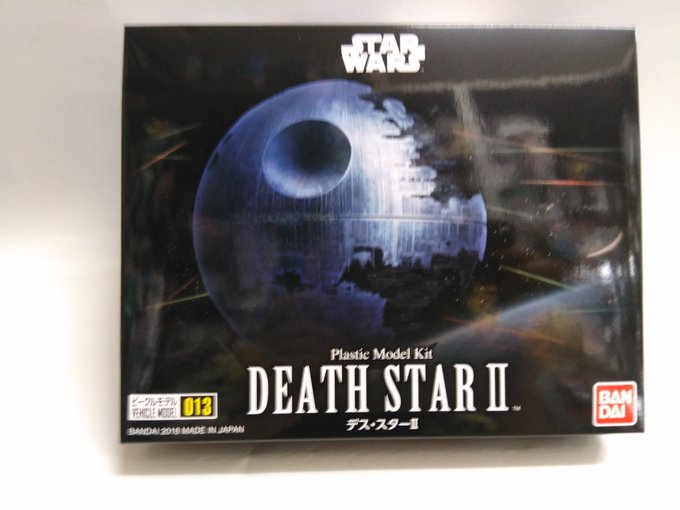 模型店のtwitterイラスト検索結果 古い順