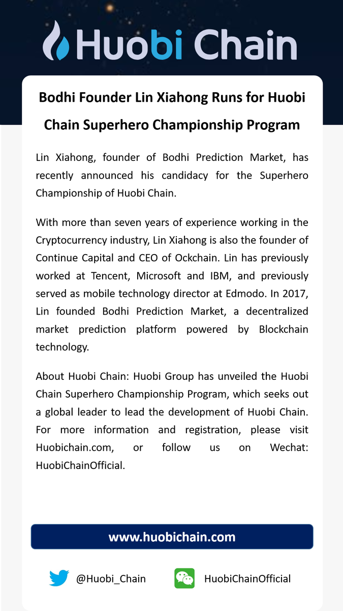 Huobi Chain tweet media