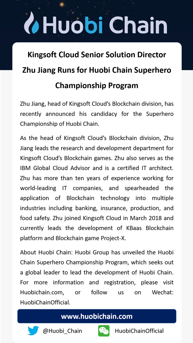 Huobi Chain tweet media