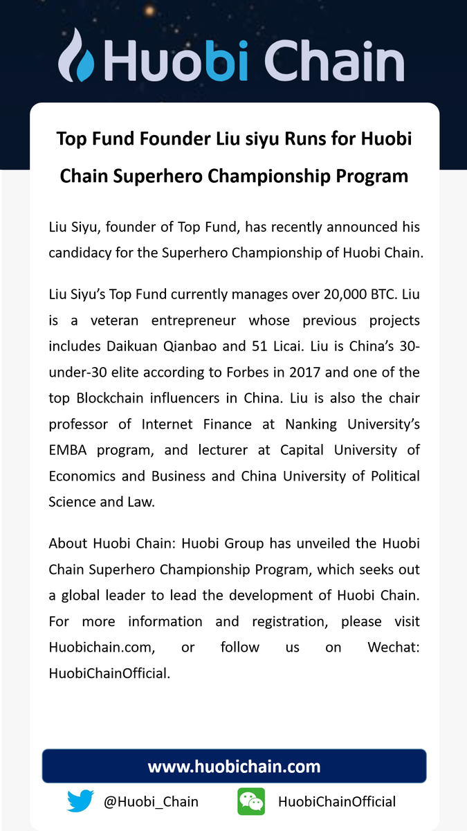Huobi Chain tweet media