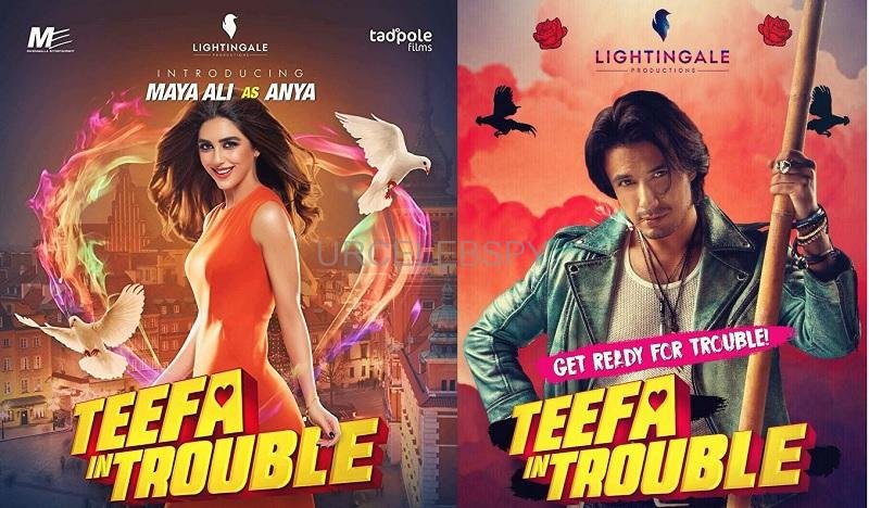 Nimrasajid88's tweet photo. It's time to watch "THEEFA IN TROUBLE"....
#SupportPakistancinema
#SupportPakistan https://t.co/f6HKkVeLTZ