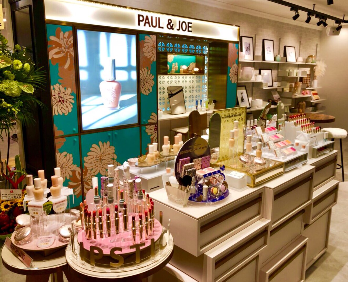 Paul Joe Beaute Jp New Open 本日paul Joe マルタジョイアポセカリー 店が オープン 夏におすすめの Uvカットプライマー や ファンデーション ギフトにぴったりなコスメや雑貨をご紹介していますので お近くにお立ち寄りの際は是非 Paul Joe Beaute Jp New Open 本日paul Joe マルタジョイアポセカリー 店が オープン 夏におすすめの Uvカットプライマー や ファンデーション ギフトにぴったりなコスメや雑貨をご紹介していますので お近くにお立ち寄りの際は是非