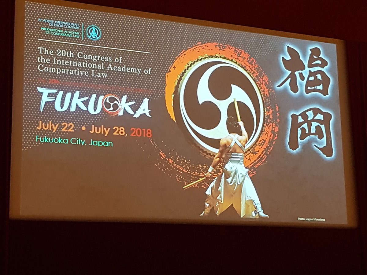 MarketaSelucka's tweet photo. The right to be forgotten #IACL2018 #FUKUOKA https://t.co/mHpzaB3Hxy