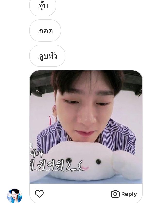 oceanjnw's tweet photo. แต่เช้าเลยนะคุณ #ocdar https://t.co/eLOZi4HjRR