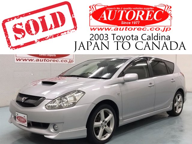 autorecjapanca1's tweet photo. JUST SOLD! 2003 TOYOTA CALDINA
SHIPPING TO CANADA / https://t.co/OobSzHVS4D
WHATSAPP/VIBER: (+81) 80-4302-2744
#autorec #autorecjapancars #autorecsold #importjapancars #japan #jdm #toyota #caldina #toyotacaldina #fromajapantocanada #canada #vancouver https://t.co/VMTCGF9fII