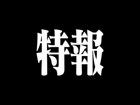 なりゆきゲーム屋ブログ Nariyukigame 18年07月 Twilog