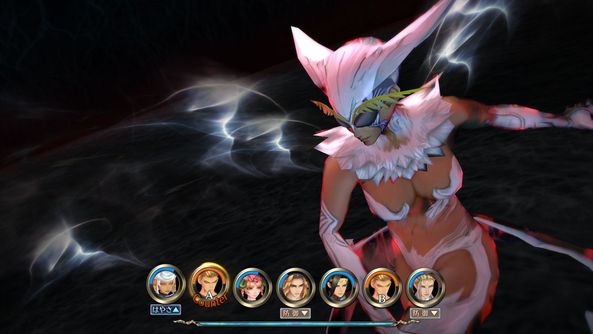 Game Watch على تويتر サガ スカーレット グレイス 緋色の野望 新要素 緋の魔物 を公開 本編とは別に世界各地に出現する強力な やり込み要素 T Co N7q5ieb7ol サガスカーレットグレイス緋色の野望 サガ