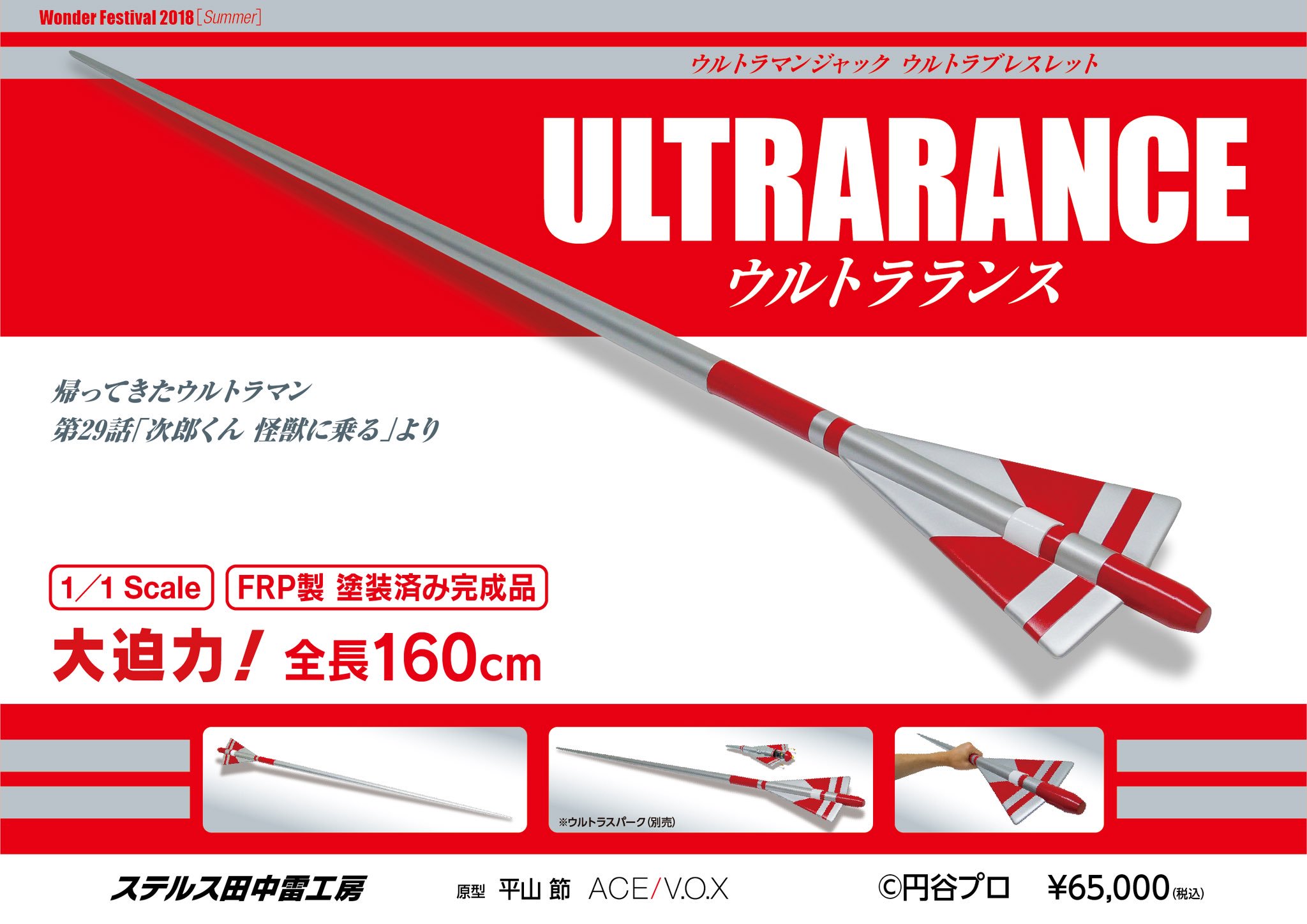 ギャバソ BUILDBANG on X: 