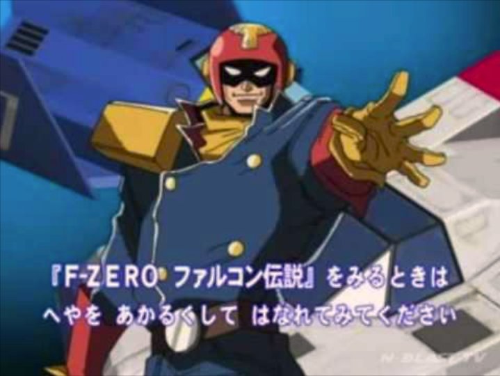 F-ZERO  ファルコン伝説　OP ED