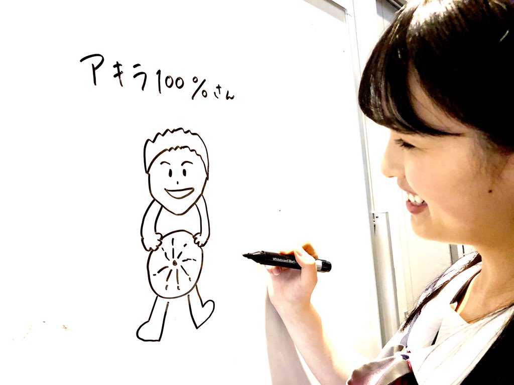 九州北部会場の大園桃子さんの愛情たっぷり似顔絵アキラ100%