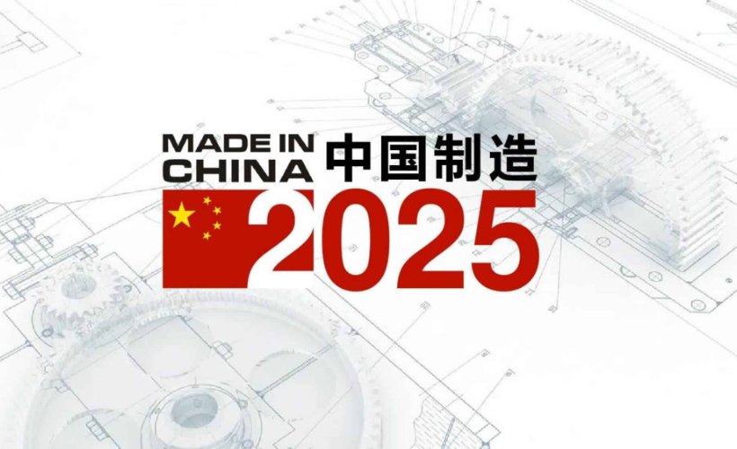 SimonTradeBuzz's tweet photo. @FITTNews #IP is the main driver in #US #trade negotiations with #China .. 2025 policy is a large cause of concern for the US as China seeks to dominate in the areas of #AI, #Robotics, #Aerospace, #Pharmaceuticals and #Energy Efficient Vehicles.

#TradeElite #Tradewin https://t.co/A1RLO0h0XC