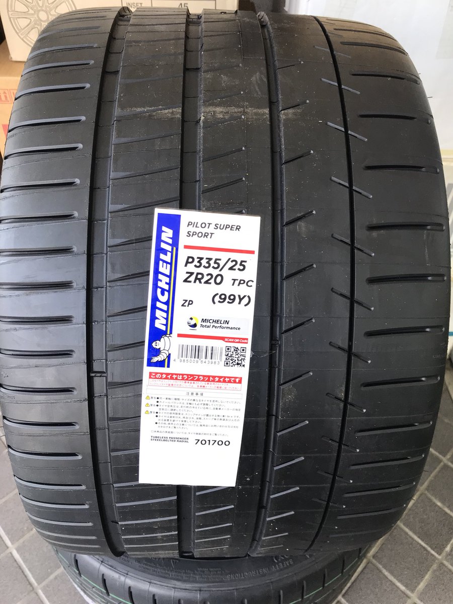 サマータイヤ 新品 ミシュラン XL 35R21インチ PILOT パイロットスーパースポーツ 4本セット SUPER SPORT 285 105Y