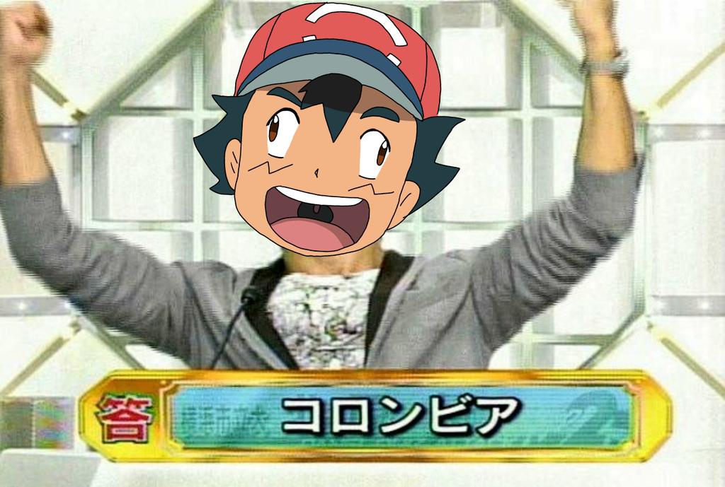 サトシクソコラグランプリ