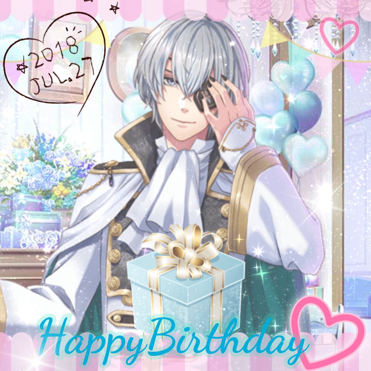 ギルバート王子誕生日 ギルバート王子誕生日