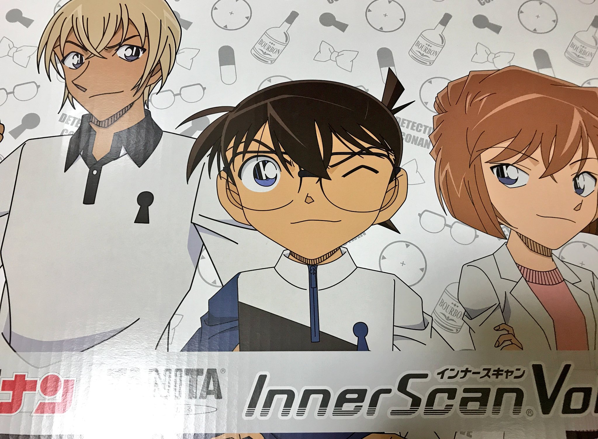 アキヲ 体重計きた もう設定の段階からめっちゃ3人喋る上にコナンの効果音すごくなるしオフにしたらドア閉じる音 T Co Ixilouv5z6 Twitter