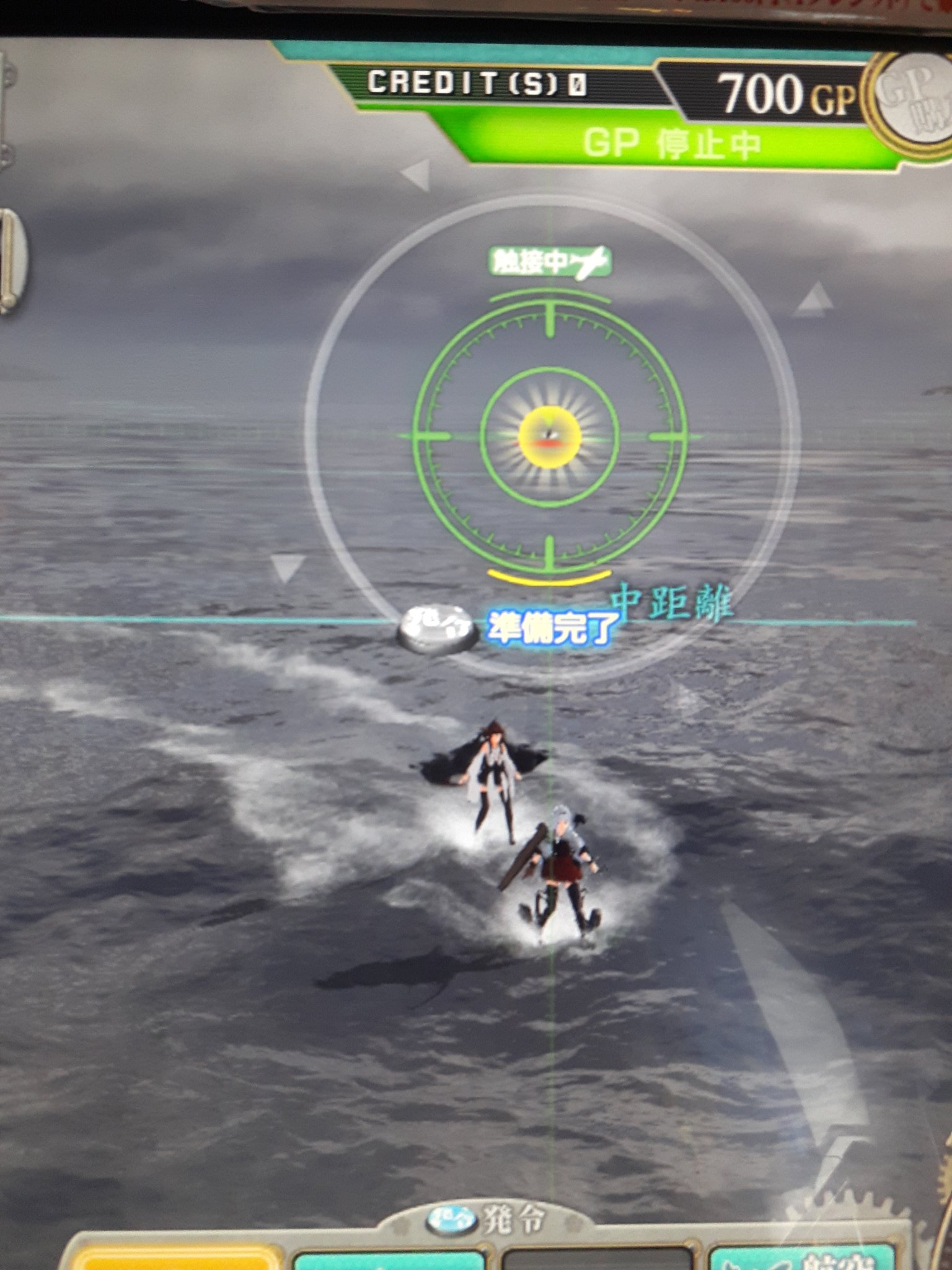 コウ 艦これac勢 睨んだ通りでしたな フィット砲による命中up範囲拡大があると弾着観測射撃の判定も大きくなる 1枚目 46砲 試製35 6砲 紫雲 一式徹甲弾 2枚目 試製35 6砲 2 紫雲 一式徹甲弾 3枚目 合成 ちょっとズレてるけど T Co