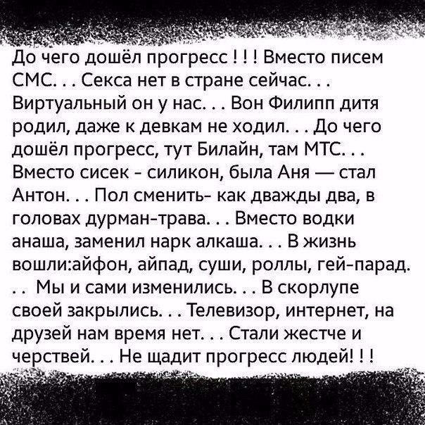 ianrom13's tweet image. 