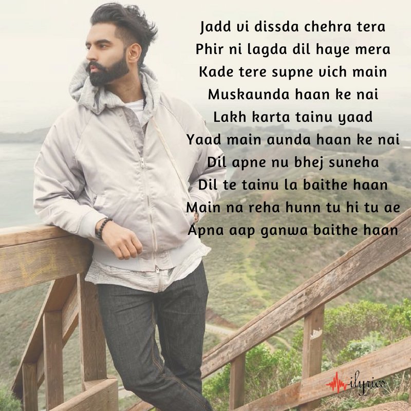 #TeriYaadLyrics by #GoldyDesiCrew feat <a href="/ParmishVerma/">Parmish Verma</a> is brand new Punjabi song. Its music is given by Desi Crew while lyrics are penned by #DeepuKakowalia.😀👌✌️

Just Stay : - ilyrics.co/parmish-verma/…