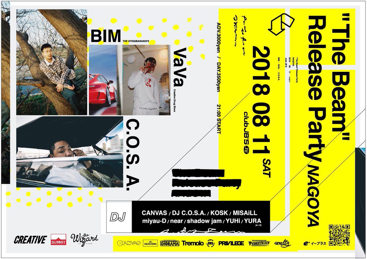 前売りチケットは今週末より順次発売！
取り扱い店はこちらの画像下8店舗、会場、各djとこちら より
eplus.jp/sys/T1U14P0010…