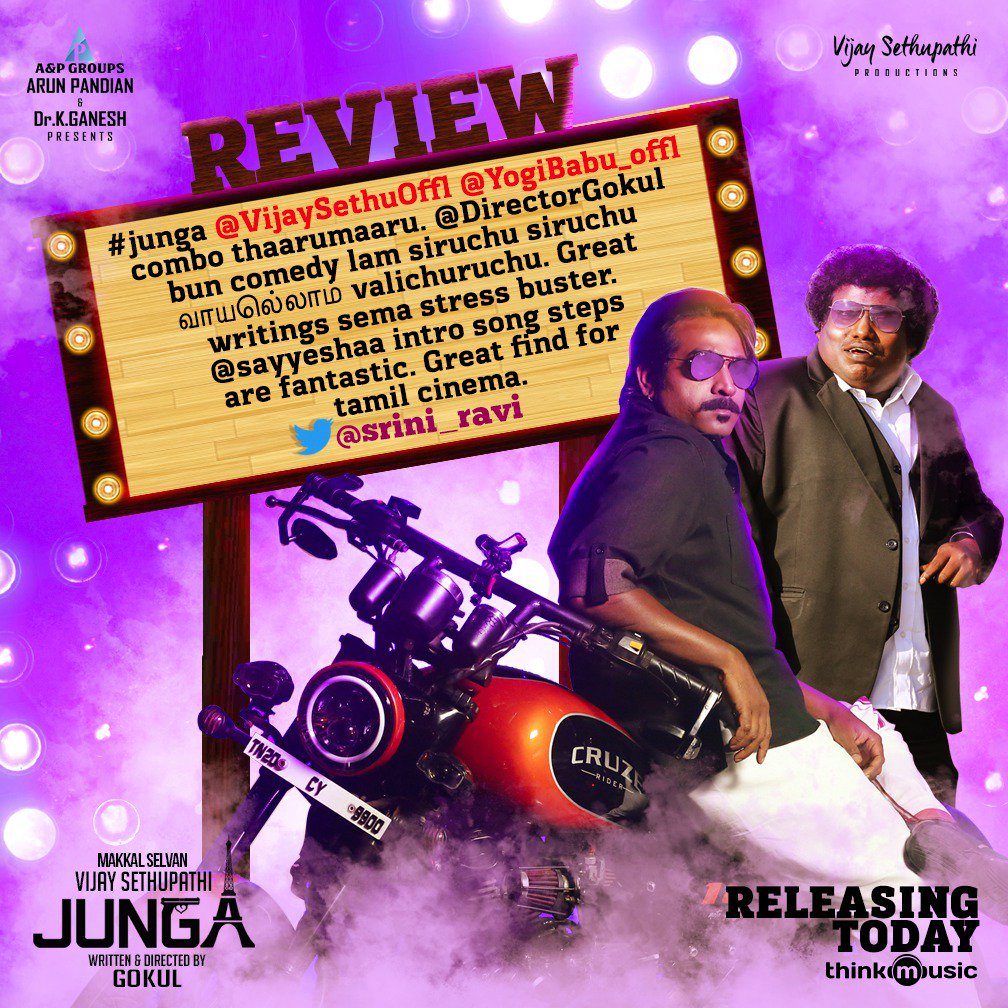 AandPgroups's tweet photo. Comedy combo @VijaySethuOffl and @YogiBabu_offl making the crowds go crazy. Watch them before the memes reveal the scenes for you 😉 #JungaReviews #Junga https://t.co/WpFiDw2DDR