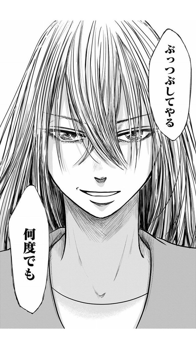 かっぴー 左ききのエレン A Twitter 左ききのエレン のテーマである 本気出して それから諦めろ という事について考えてた これは 100点 と 100 の違いの話なんじゃないかって 100点が取れなくても 100 の自分が何点出せるのか知りたい それを知らなきゃ かっぴー 左ききのエレン A Twitter 左ききのエレン のテーマである 本気出して それから諦めろ という事について考えてた これは 100点 と 100 の違いの話なんじゃないかって 100点が取れなくても 100 の自分が何点出せるのか知りたい それを知らなきゃ