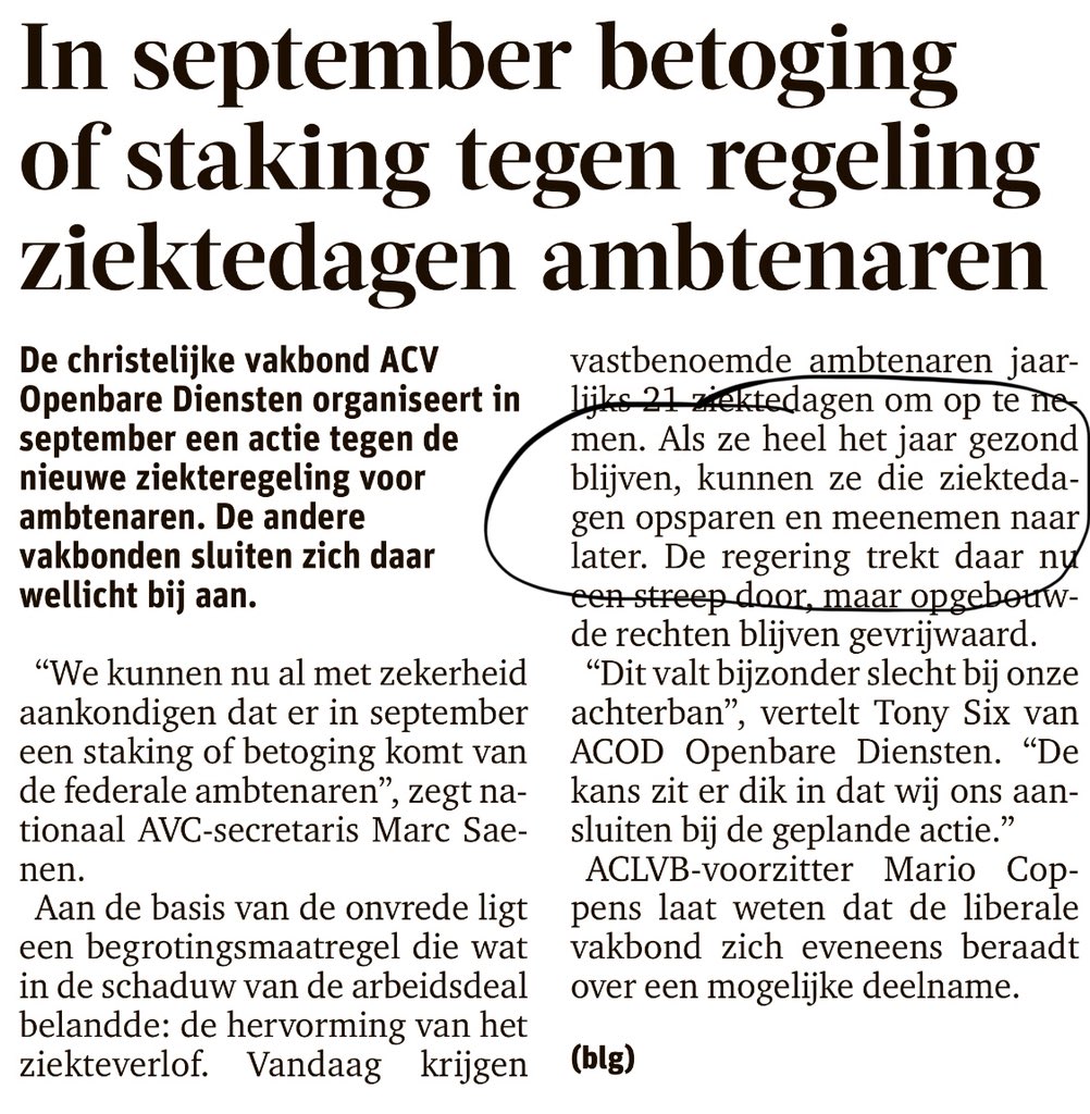 Ziektedagen die je als #ambtenaar kan opsparen Om ziek van te worden als je dit als #zelfstandige leest