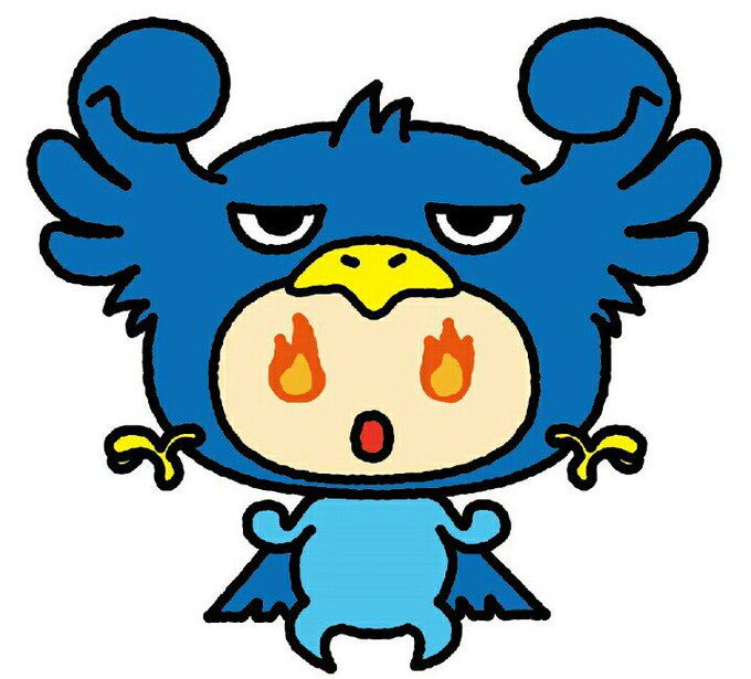 琵琶湖のtwitterイラスト検索結果 古い順 琵琶湖のtwitterイラスト検索結果 古い順