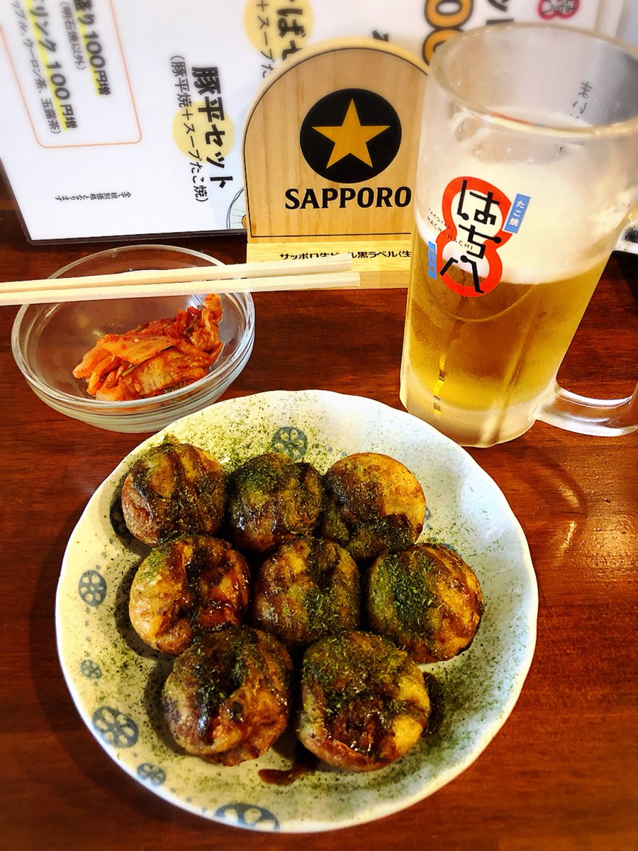okita9393's tweet photo. 大塚に用事があったので、帰りに気になってた店に入る。生地トロトロでウマー♪( ´▽｀) https://t.co/UZuuOODiPK