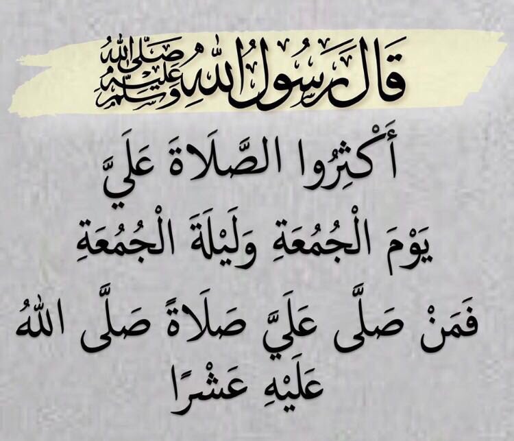 فيصل بن قلاشان tweet media