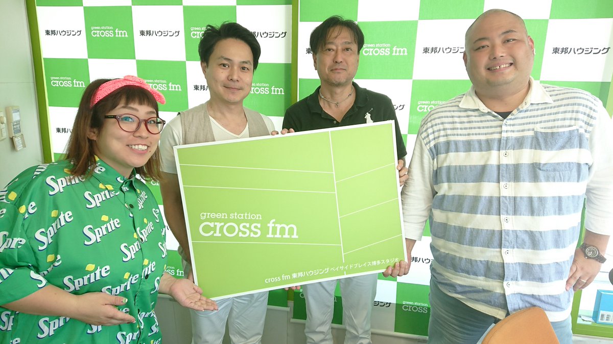 Bayside Shock V Twitter ネクステージヒーロー このコーナーは九州の未来を担うヒーローをゲストに迎えてお話を伺います 今週はご案内役に 株式会社ネクステージ の三浦明彦社長 ゲストにジェイコネクト代表 花田武さんをお迎えして お話を伺いました Bayside Shock V Twitter ネクステージヒーロー このコーナーは九州の未来を担うヒーローをゲストに迎えてお話を伺います 今週はご案内役に 株式会社ネクステージ の三浦明彦社長 ゲストにジェイコネクト代表 花田武さんをお迎えして お話を伺いました