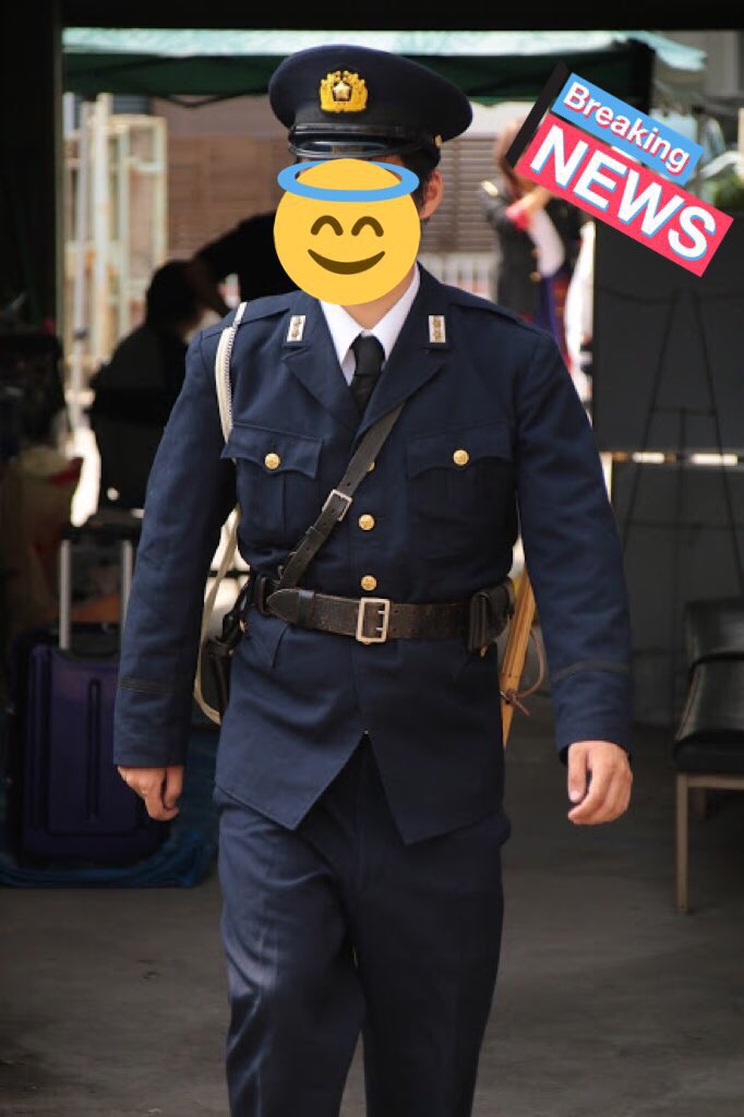 昭和ポリス なお夏服は借り物 #皆さんの警察装備を見せてください