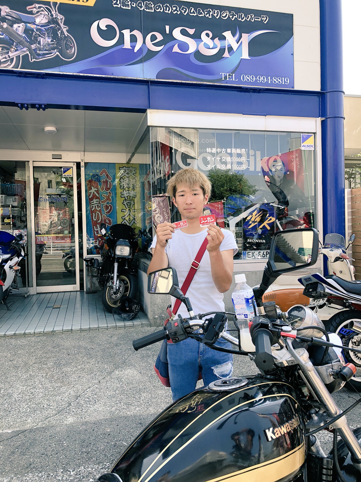 博多旧車會 Twitter Search Twitter