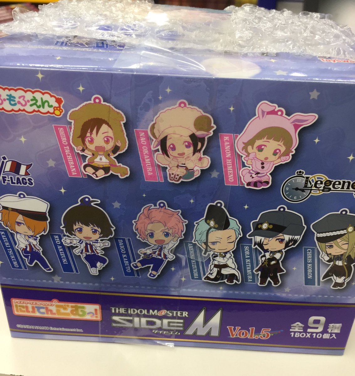 アニメイト小倉 営業時間 平日12 00 00 土日祝11 00 19 00 Pa Twitter グッズ入荷情報 お待たせ致しましたクラ アイドルマスター Sidem にいてんごむっ Vol 5 入荷しましたクラよー ご予約分お引取りも可能ですクラ Mマス サイマス アイマス