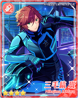 ensemble_stars's tweet photo. 【スカウト予告】30日15時より期間限定キャンペーン『スカウト！バディ』を開始予定です！
バイクのPV撮影で起用するアイドルを探していた転校生。ヒーロー風のテーマと言うことで心当たりの人物に話をしに行くと… #あんスタ https://t.co/VGkjyDE8Lm