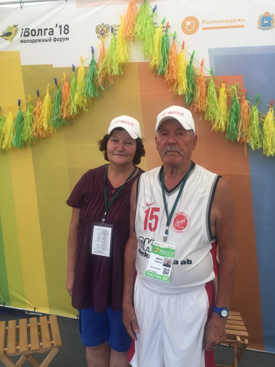 Ivolga_Forum's tweet image. Первыми гостями студии Пресс-центра iВолга Live стали волонтеры серебряного возраста Виктор Серафимович Баранов и Галина Николаевна Степанова. Трансляция доступна в нашей группе ВКонтакте: vk.com/wall-50066266_…. #годдобровольца #iволгаэтомы