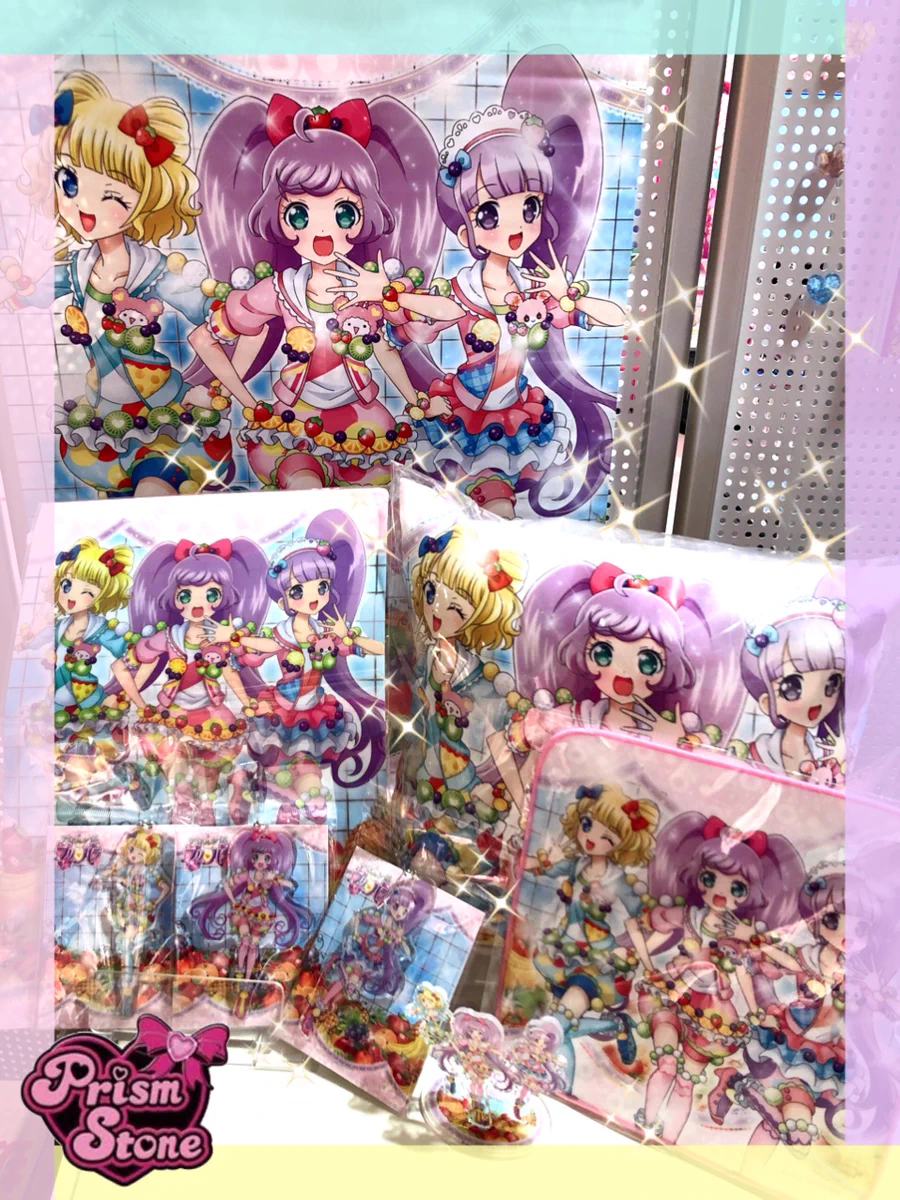 アイプリショップ/プリズムストーン総合 on X: 