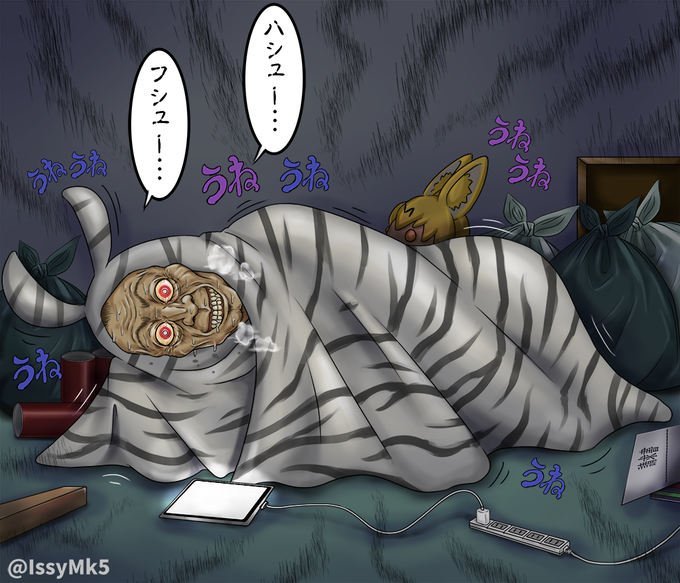 えっこの状態からでも入れる保険があるんですかのtwitterイラスト検索結果 古い順 えっこの状態からでも入れる保険があるんですかのtwitterイラスト検索結果 古い順