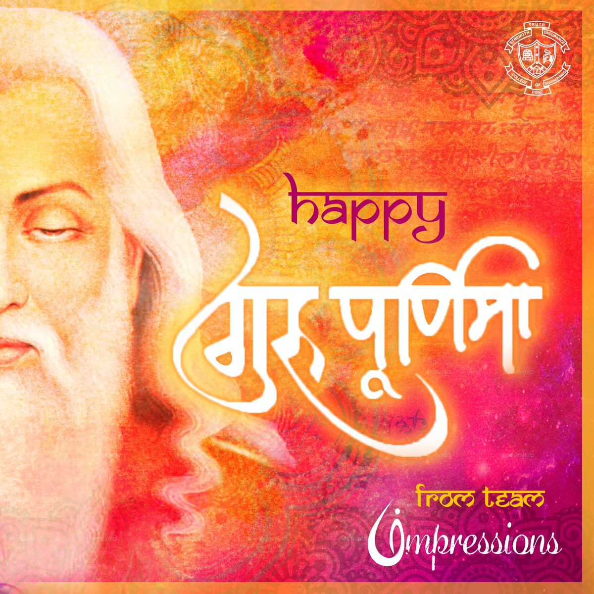 Coep Impressions On Twitter From The Adi Guru And Saptarishis Of