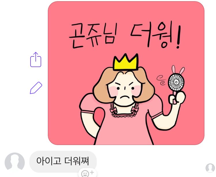 yoobin3617's tweet photo. https://t.co/mHYAlOWp54
