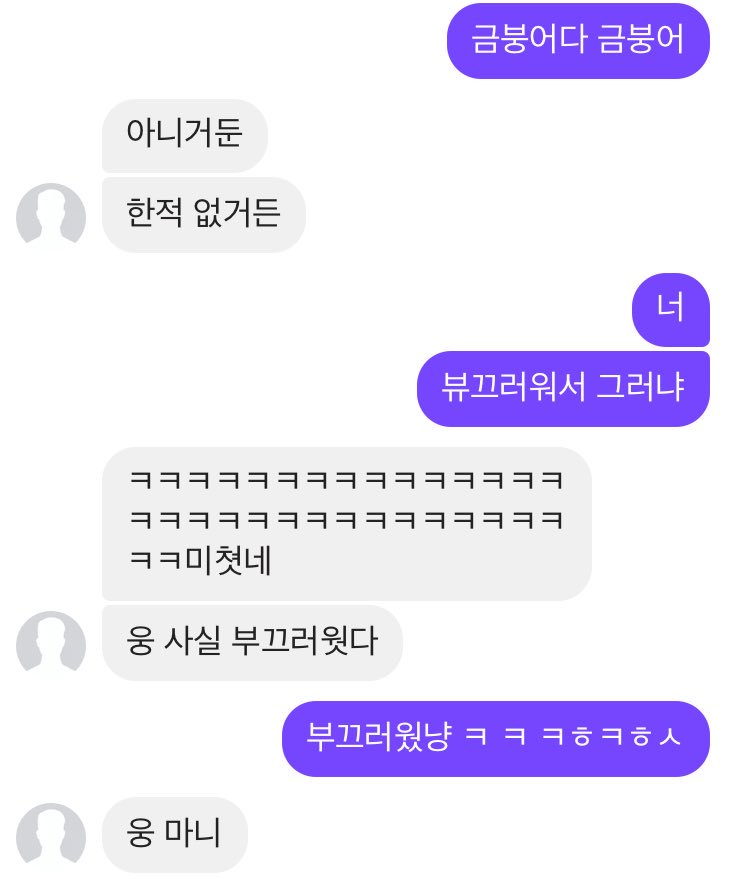 yoobin3617's tweet photo. https://t.co/mHYAlOWp54